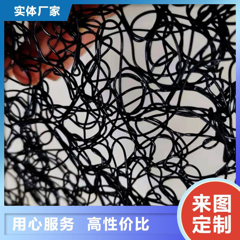 通风降噪丝网,防渗膜专注细节更放心