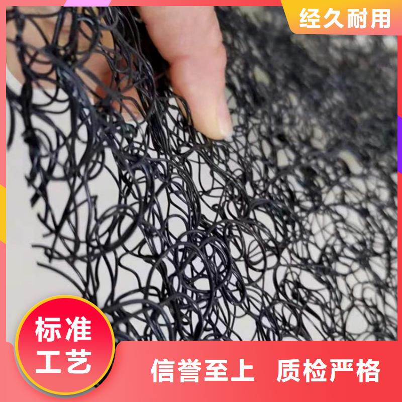 【通风降噪丝网】抗裂贴定制定做