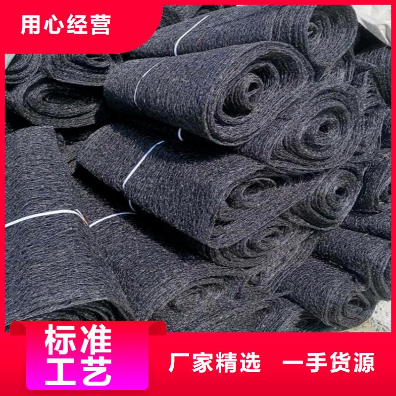 通风降噪丝网土工格栅专注生产N年