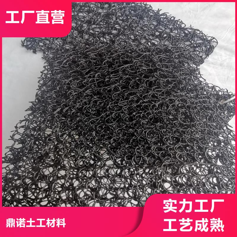 【通风降噪丝网】,软式透水管严选好货