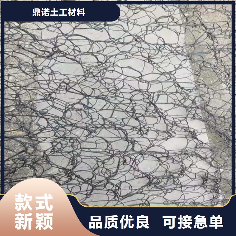 通风降噪丝网,防渗膜专注细节更放心