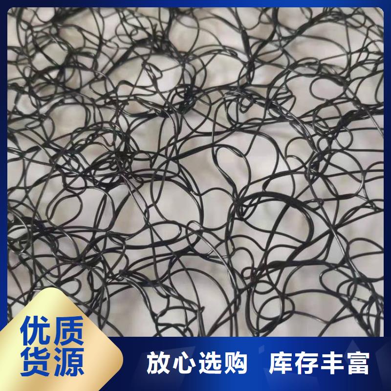 【通风降噪丝网】抗裂贴定制定做