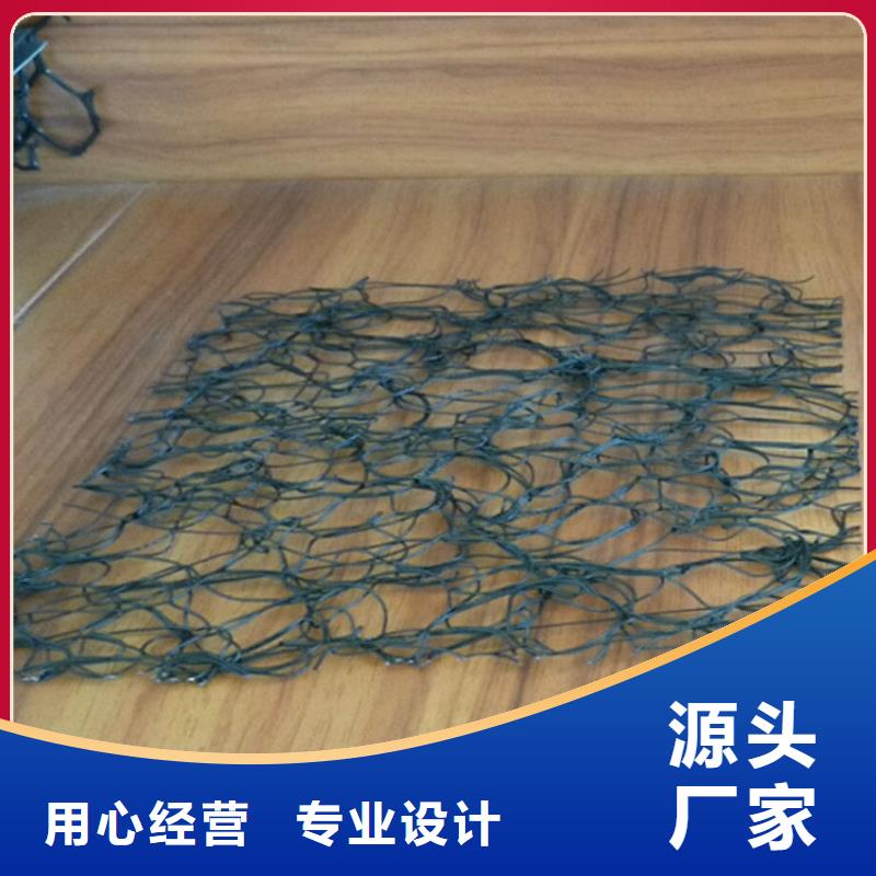 【通风降噪丝网】,软式透水管严选好货