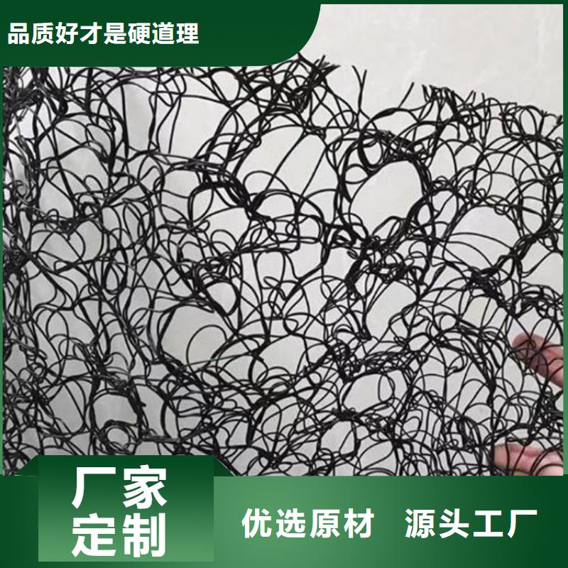 通风降噪丝网,防渗膜专注细节更放心