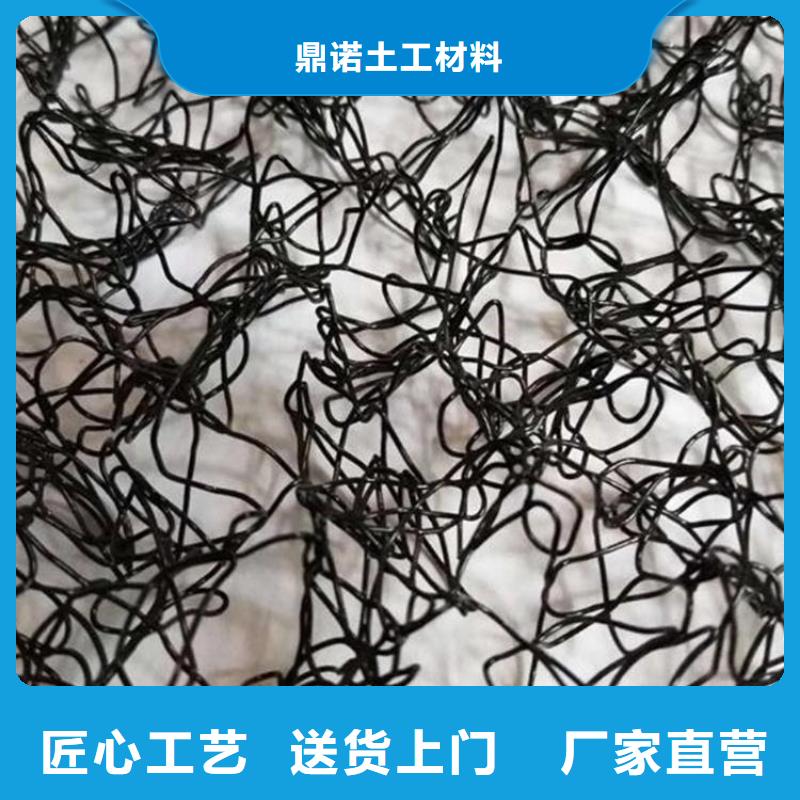 通风降噪丝网土工格栅行业优选