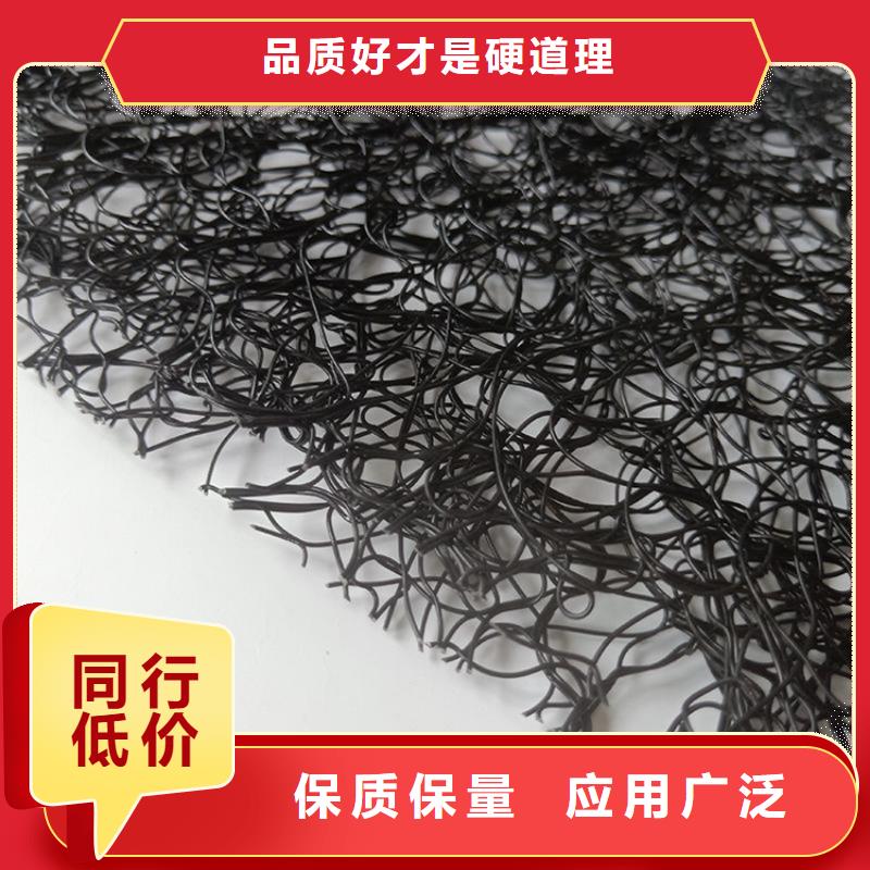 【通风降噪丝网】,软式透水管严选好货