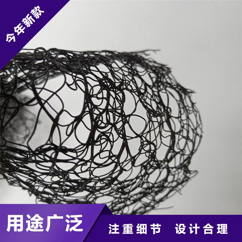 通风降噪丝网土工格栅行业优选