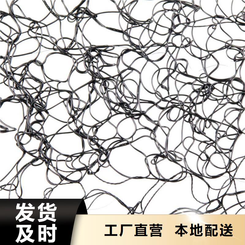 【(开封)(当地)通风降噪丝网土工布海量货源】