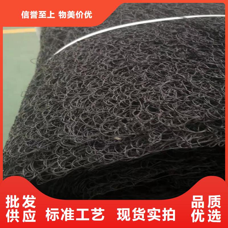 【(开封)(当地)通风降噪丝网土工布海量货源】