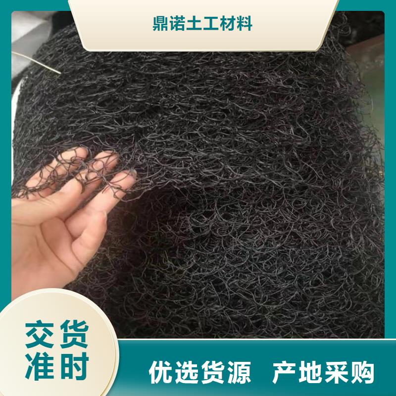 通风降噪丝网,防渗膜专注细节更放心