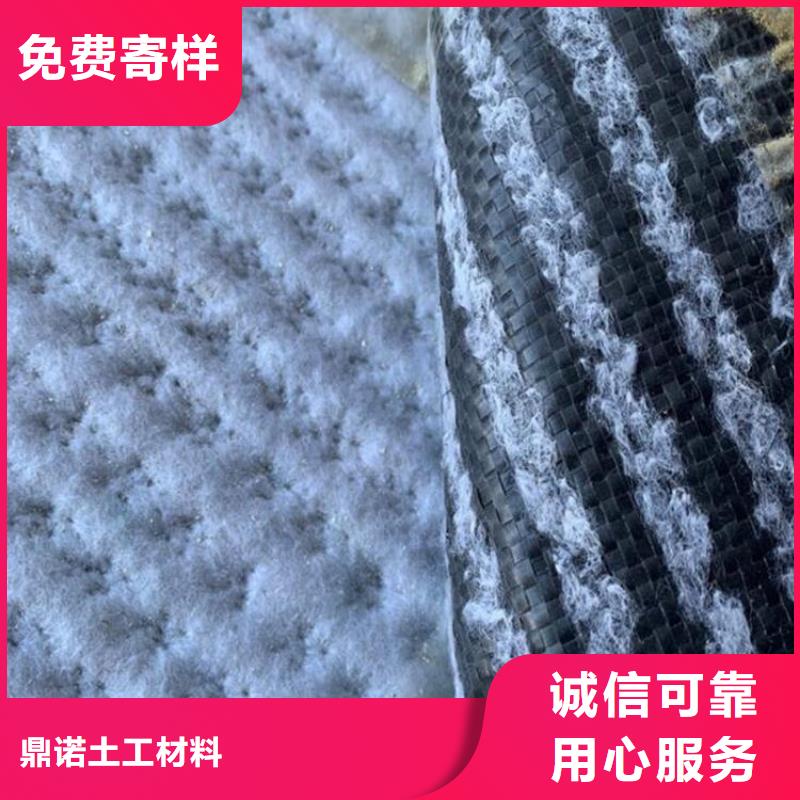 【膨润土防水毯土工格栅供货及时】