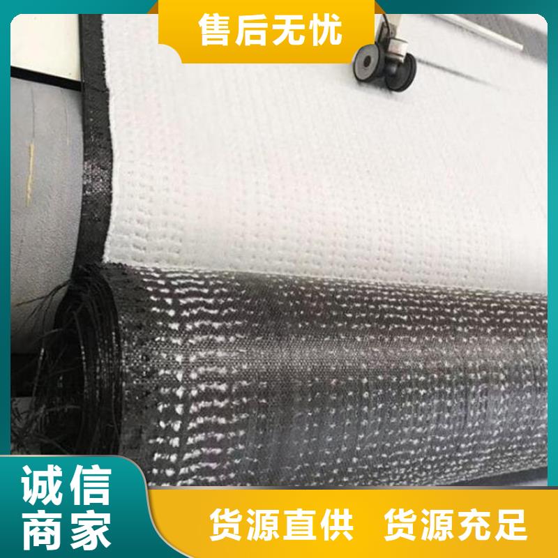 膨润土防水毯,土工布行业优选