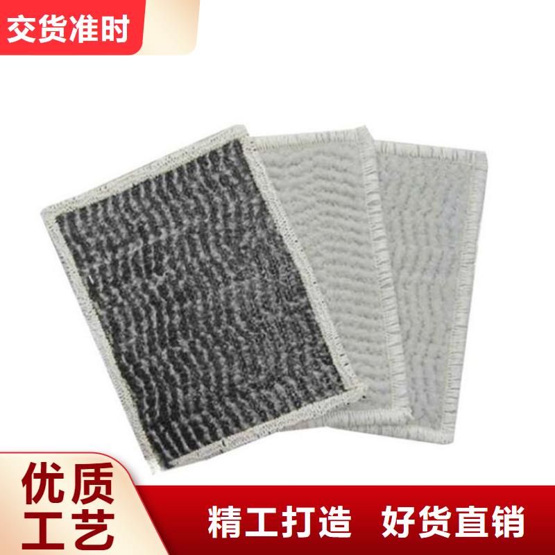 膨润土防水毯,【玻纤土工格栅】匠心品质