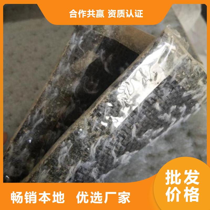 膨润土防水毯【土工网垫】市场行情