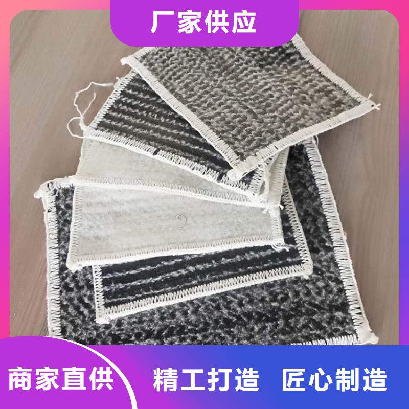 膨润土防水毯-双向塑料土工格栅好产品不怕比