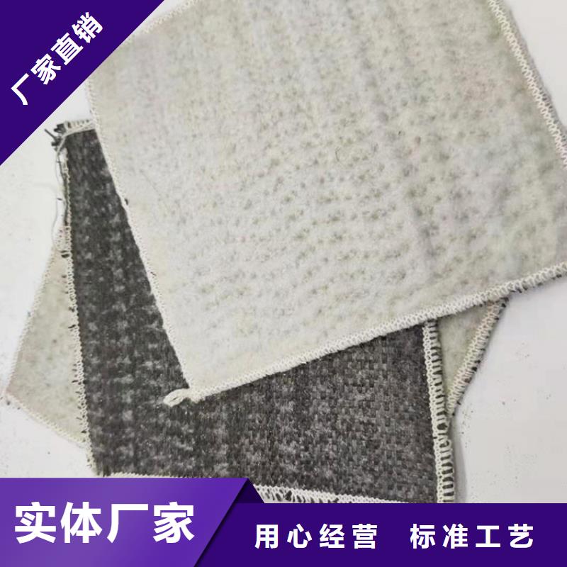 膨润土防水毯-防水板每个细节都严格把关