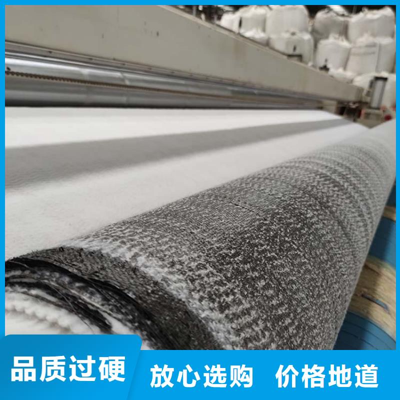 膨润土防水毯【土工网垫】市场行情