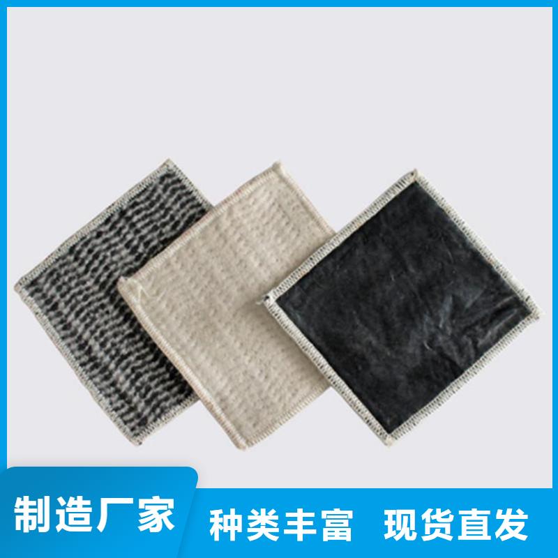 膨润土防水毯土工布规格齐全实力厂家