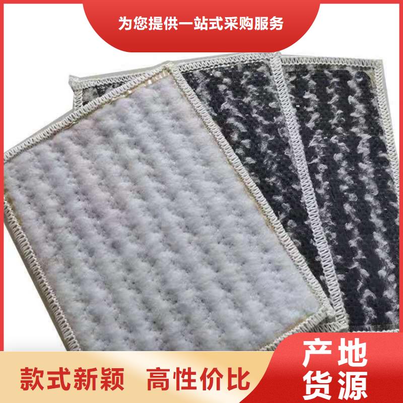 【膨润土防水毯土工格栅供货及时】