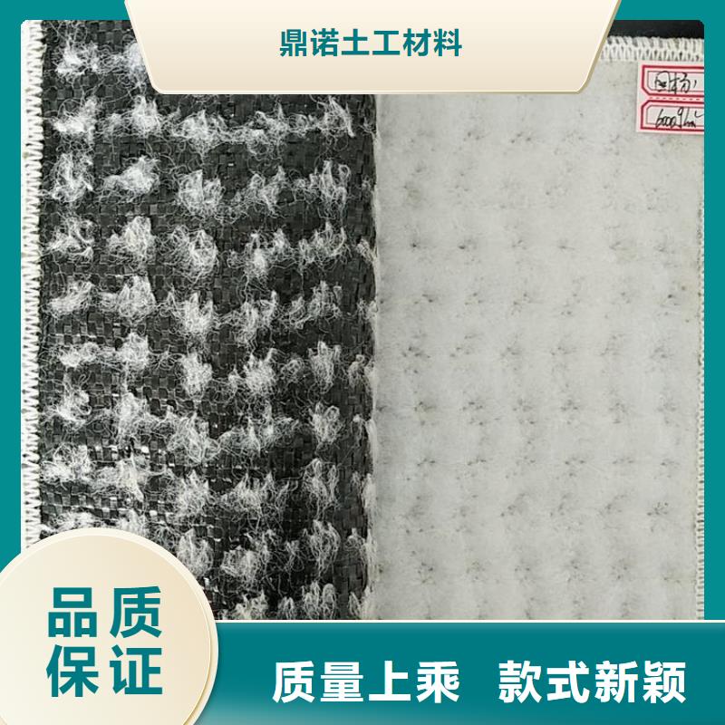膨润土防水毯-土工格栅质检严格
