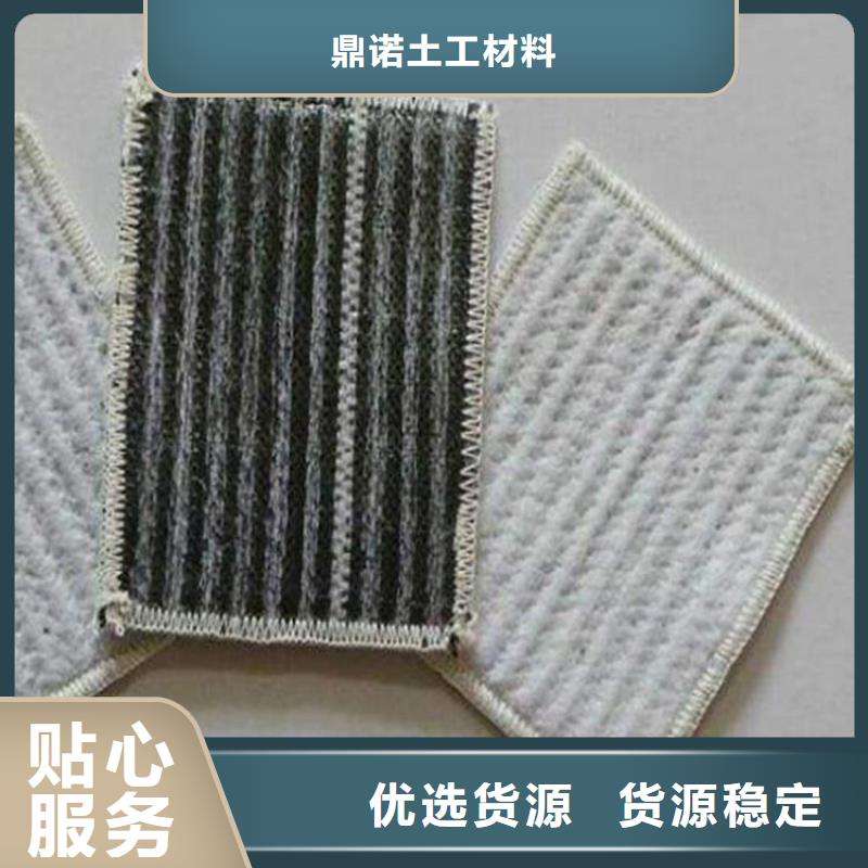 膨润土防水毯土工布规格齐全实力厂家