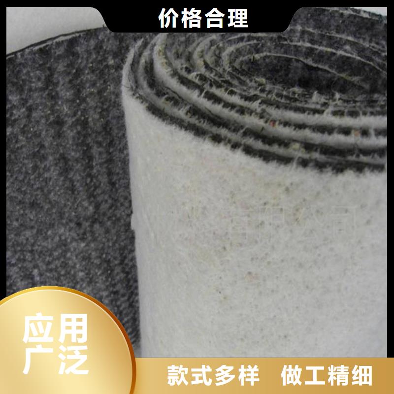 【膨润土防水毯_土工膜物流配送】