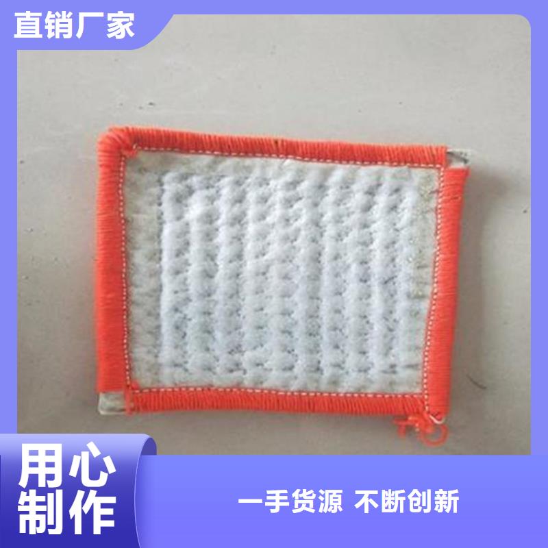 【膨润土防水毯抗裂贴诚信商家服务热情】