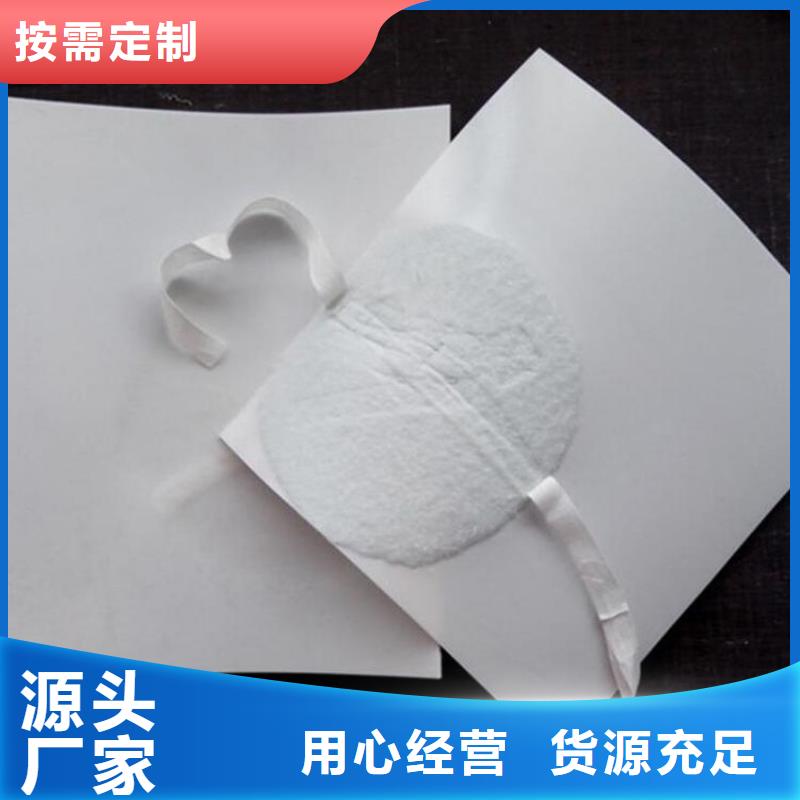 防水板网格布实体诚信厂家