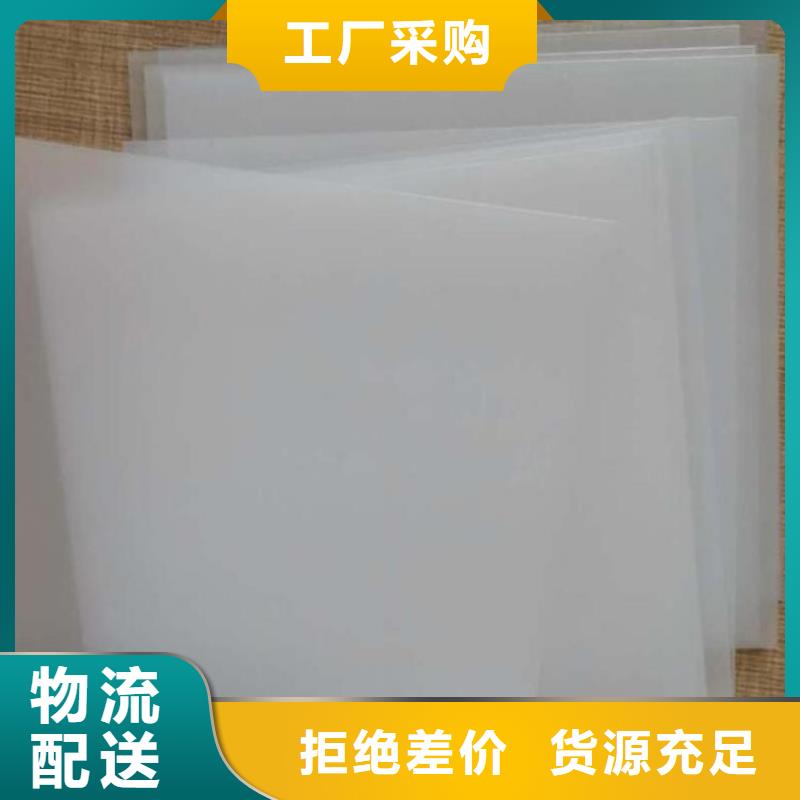 防水板通风降噪丝网实力优品