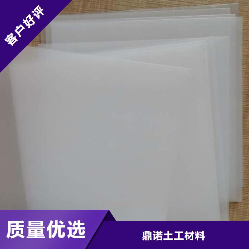 防水板钢塑格栅值得买