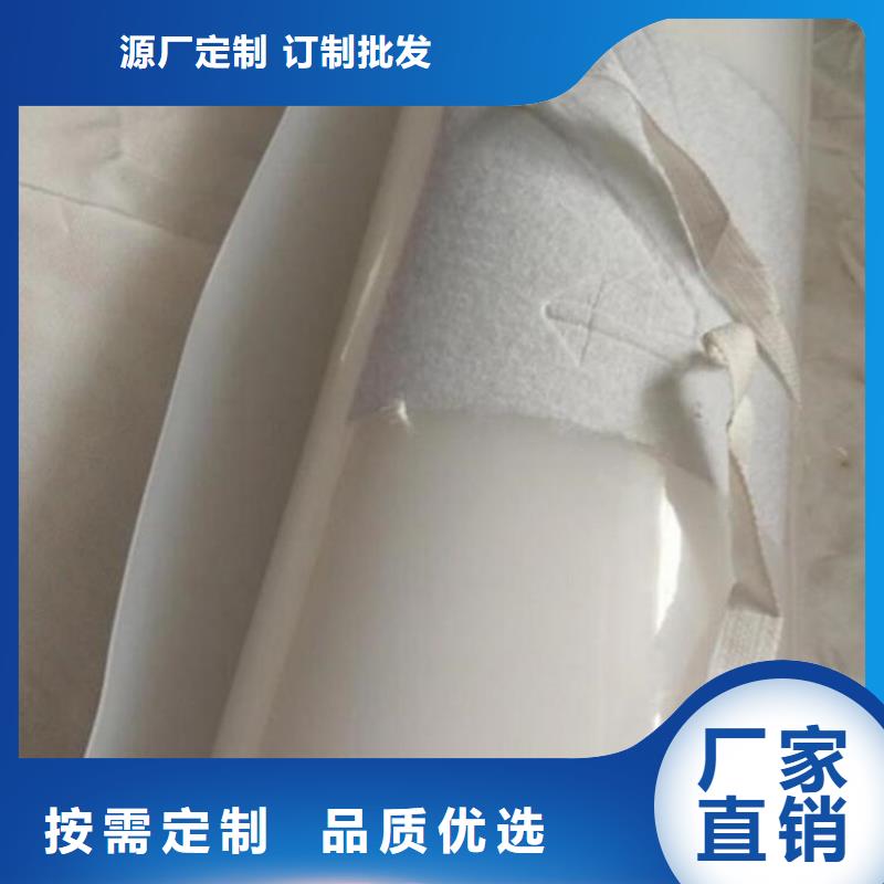 防水板-软式透水管优质原料