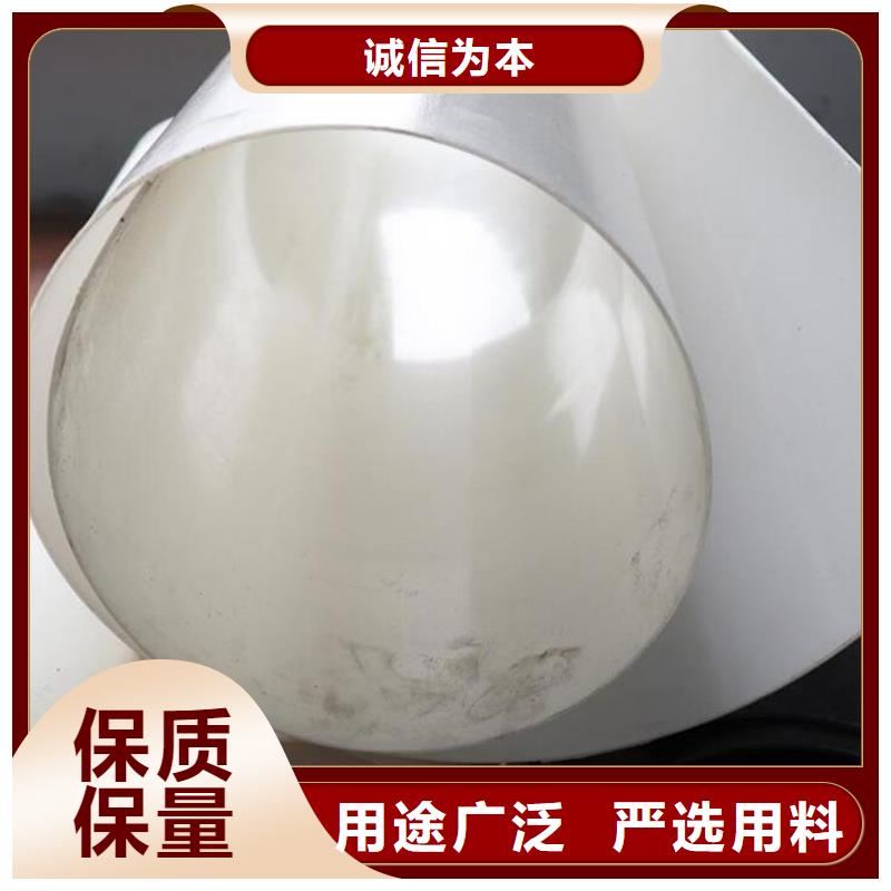 防水板-HDPE土工膜现货