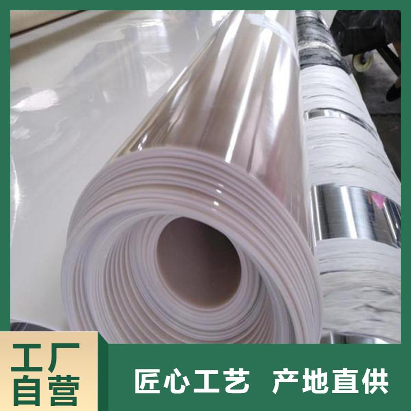 防水板土工布主推产品
