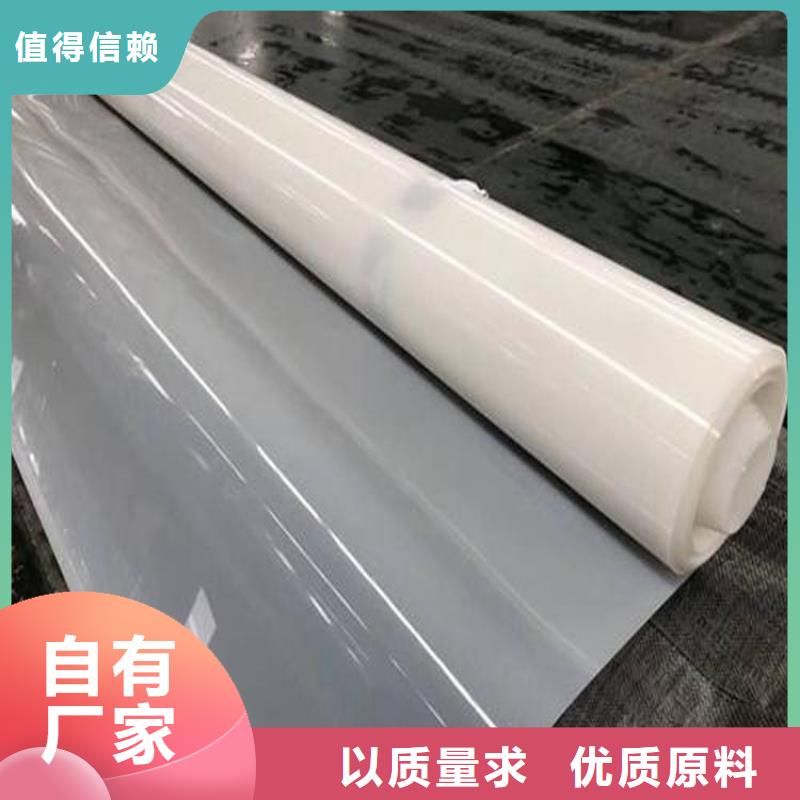 防水板软式透水管使用方法