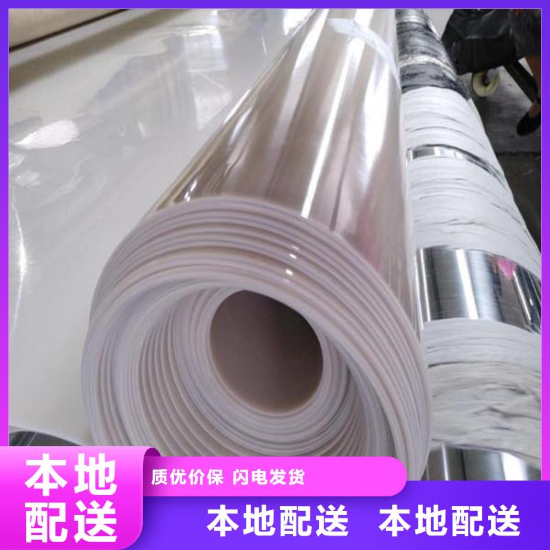 防水板土工布优选货源