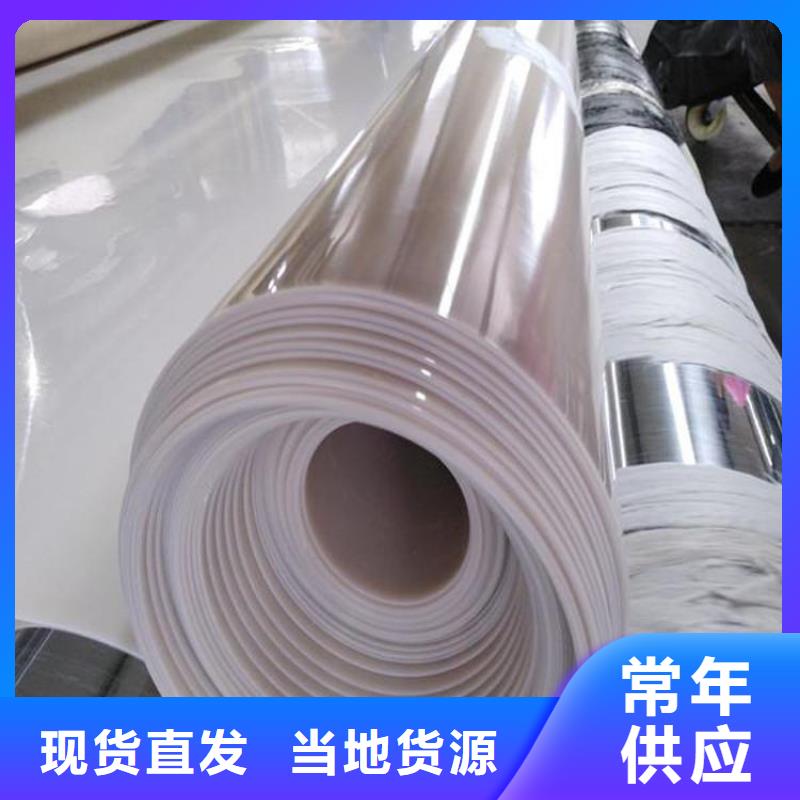 防水板网格布实体诚信厂家