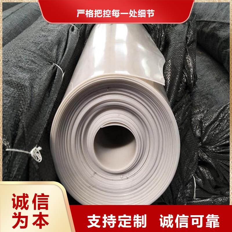 防水板钢塑格栅值得买