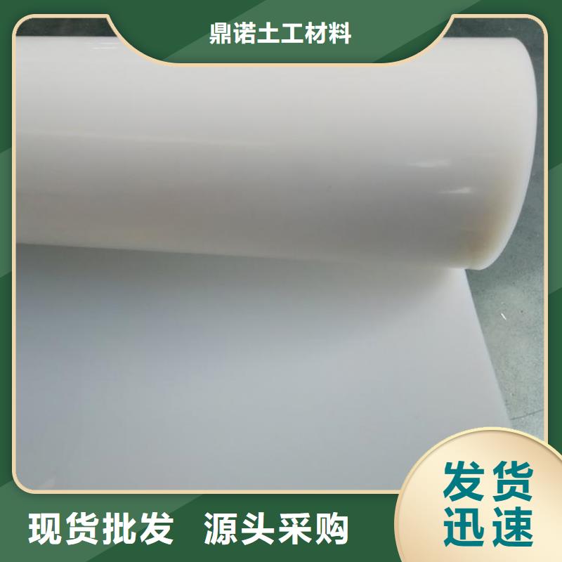 防水板通风降噪丝网实力优品