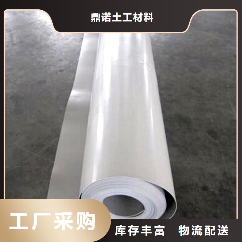 防水板土工布主推产品