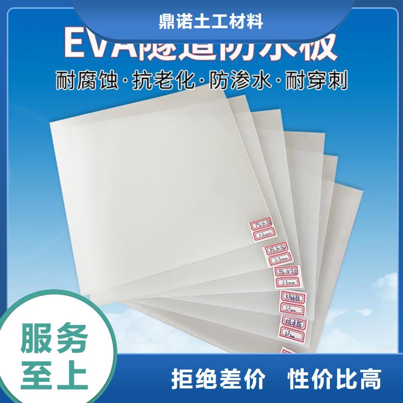 防水板通风降噪丝网实力优品
