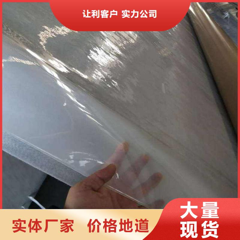 防水板网格布实体诚信厂家
