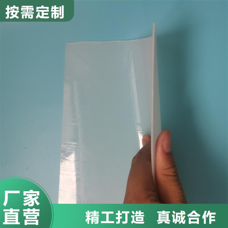 【防水板】塑料盲沟批发货源