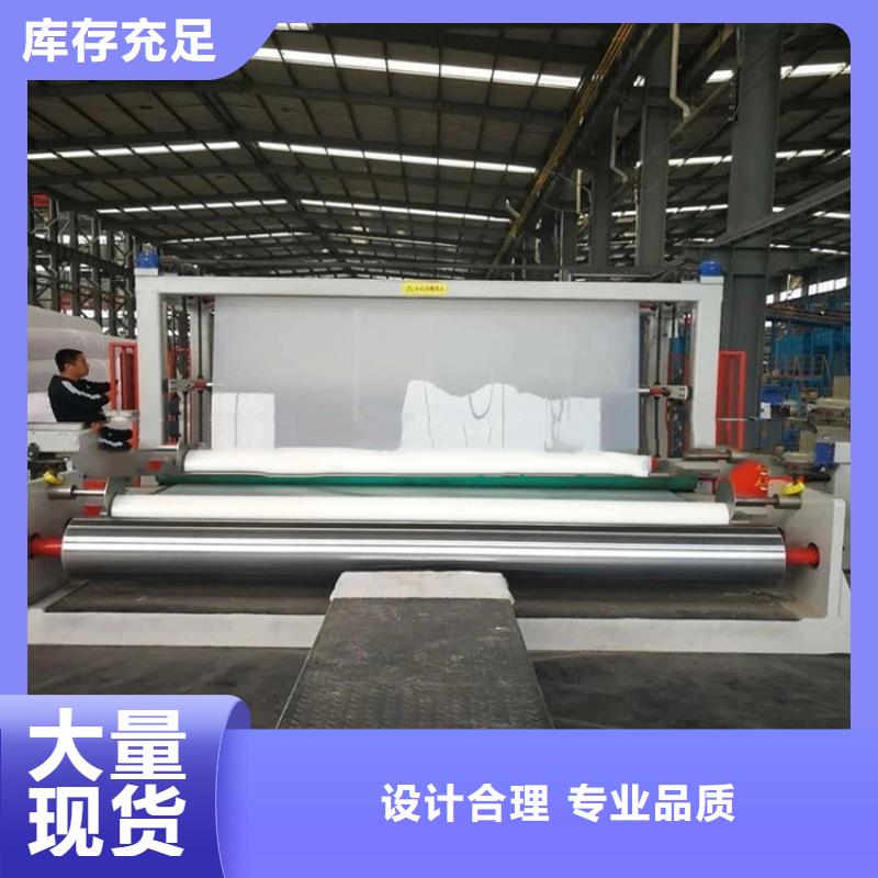 防水板软式透水管使用方法