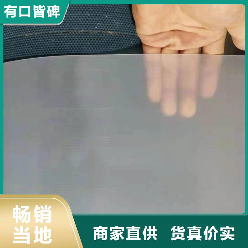防水板土工布优选货源