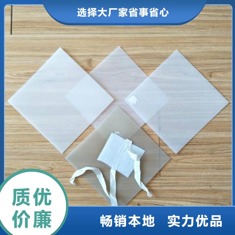 防水板软式透水管使用方法
