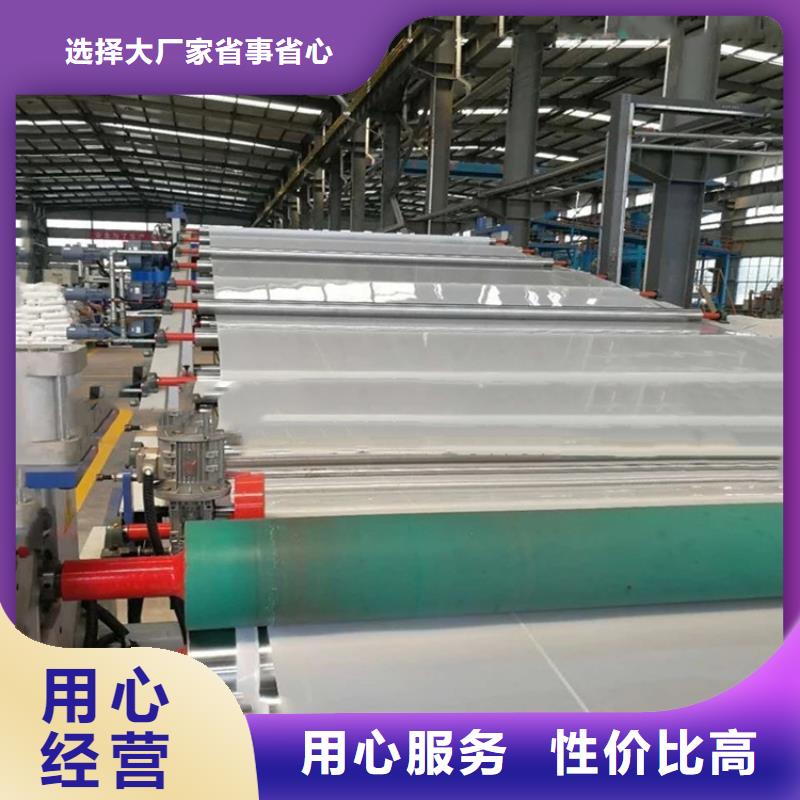 防水板网格布实体诚信厂家