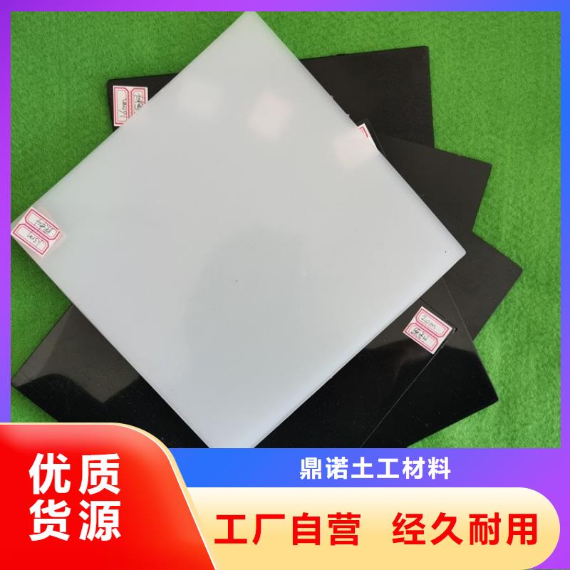 防水板通风降噪丝网实力优品