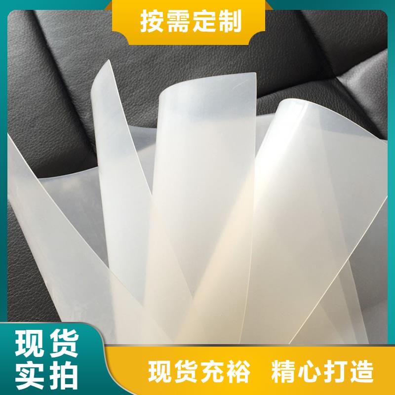 防水板钢塑格栅值得买