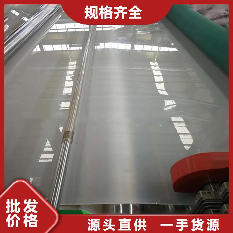 防水板网格布实体诚信厂家