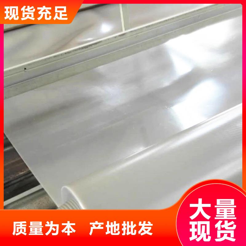 防水板网格布实体诚信厂家